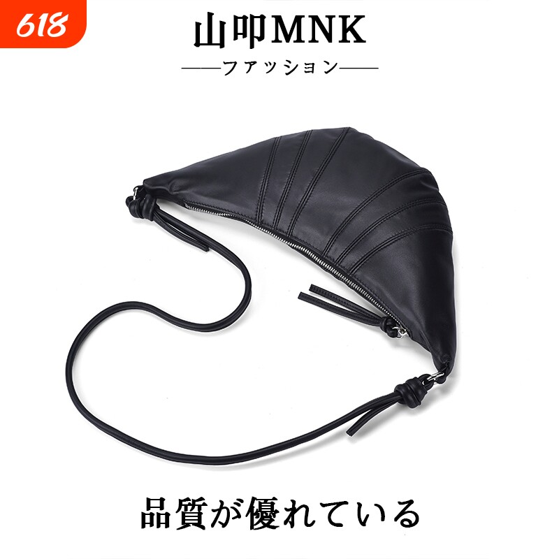 日本单肩包牛角包2026新款头层牛皮羊角包真皮可颂包饺子包斜挎包