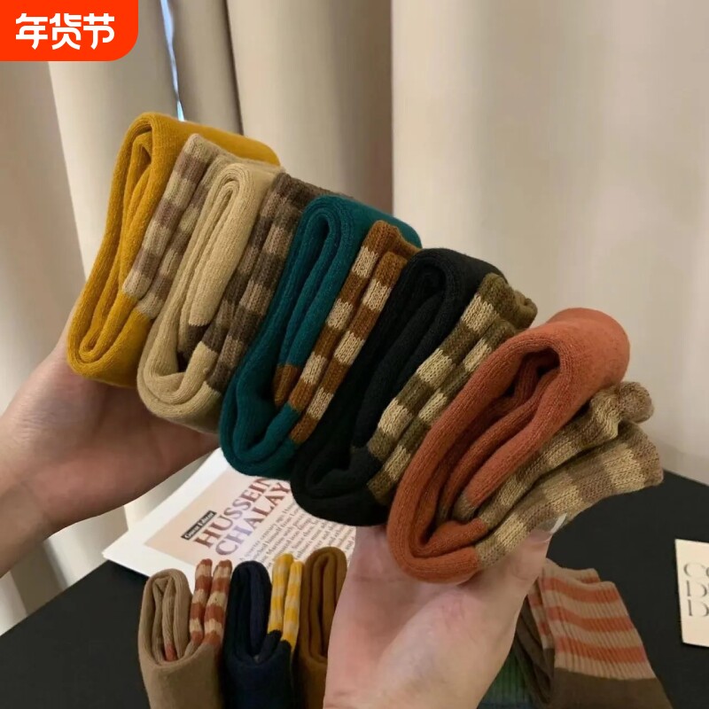 秋冬款精品羊毛线女袜批发保暖复古民族风加厚学院保暖女士袜子