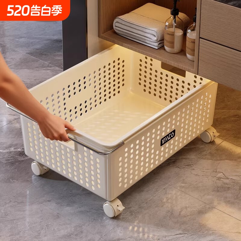 脏衣篓柜下脏衣篮家用浴室带轮放脏衣服收纳筐卫生间洗衣篮脏衣桶