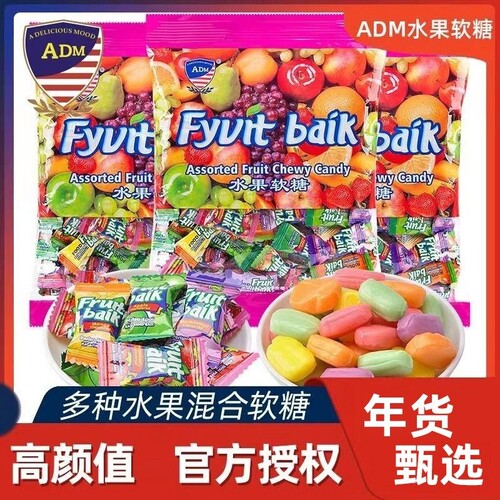 水果软糖混合口味|超7000次加购