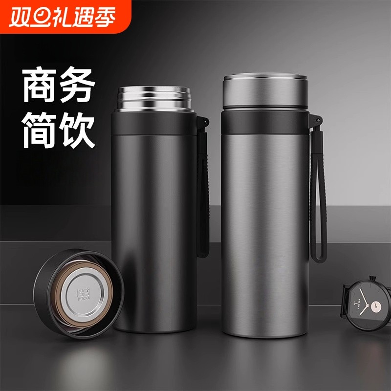 新款吊带壶保温杯户外便携水壶大容量运动通用杯子礼品