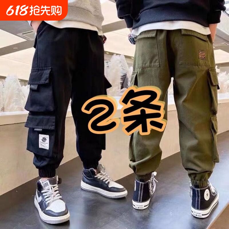 男童裤子夏季秋冬款工装裤新款潮宽松儿童中大童装棉束脚裤子百搭