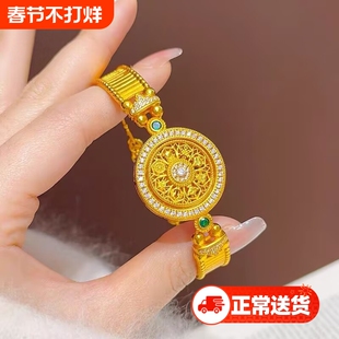 金店同款首饰古法越南沙金八宝罗盘沙金手链女士手环饰品手表