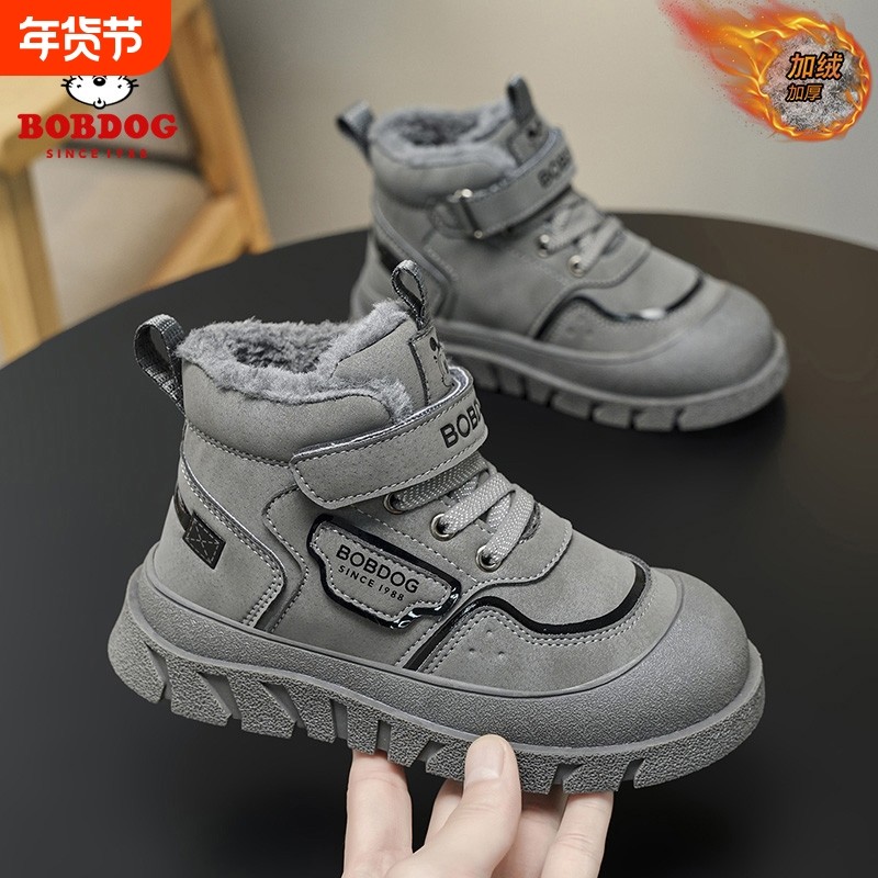巴布豆男童鞋大棉鞋冬季2025新款儿童加绒马丁靴男孩保暖棉靴防滑