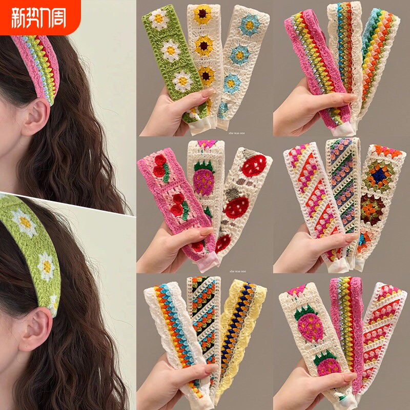 法式复古针织魔术贴成人头发贴刘海碎发整理神器发箍甜美少女发带