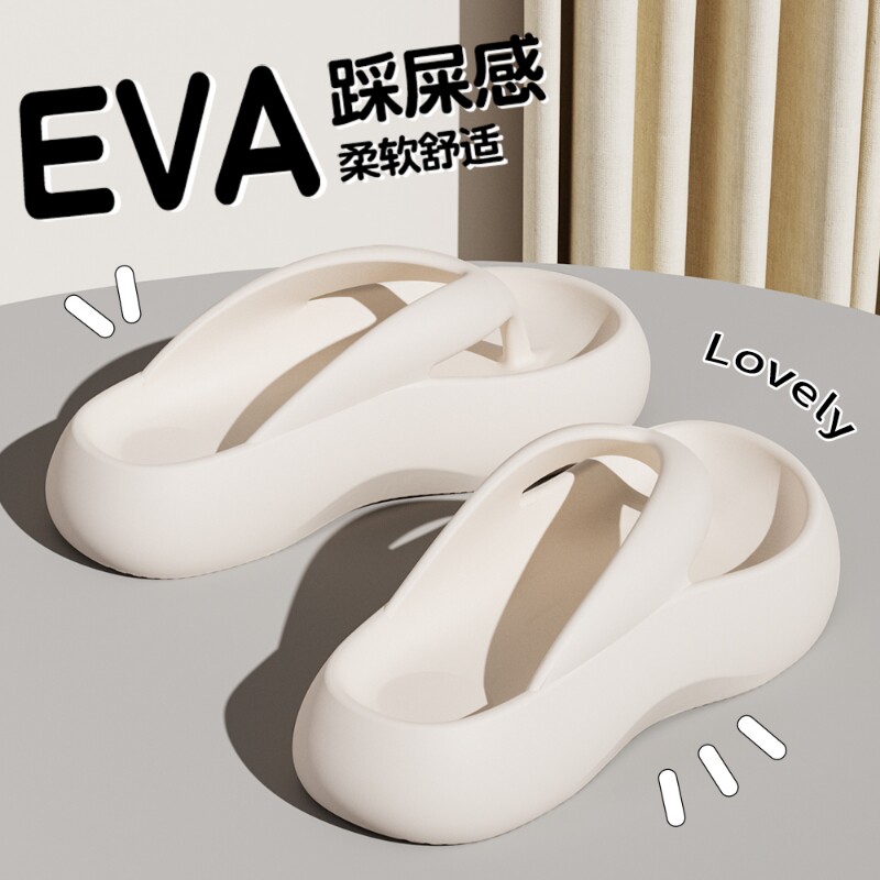 人字拖女款2026新款夏外穿家居海边沙滩厚底防滑踩屎感凉拖鞋绿色