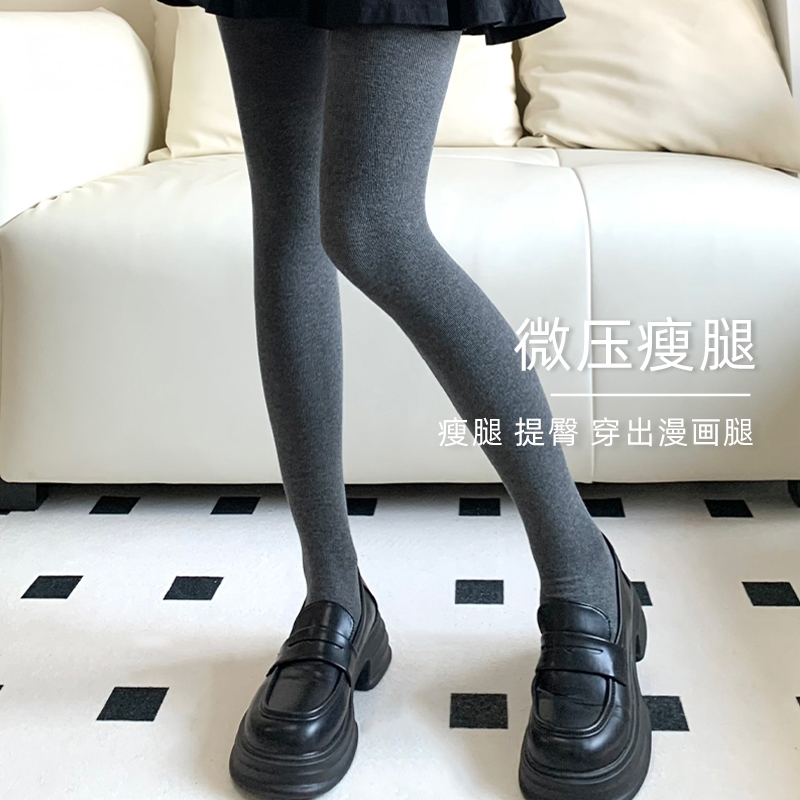 2025年灰色连裤袜女秋冬加绒加厚保暖羊绒显瘦打底裤袜简约云朵