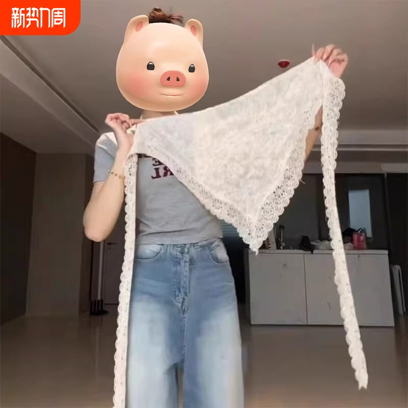 大码蕾丝腰带韩系叠穿丝巾系带提花半身裙女2026新款三角巾小屁帘