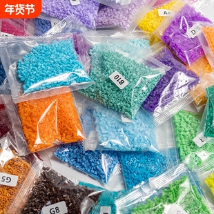 融合拼豆补充包coco同款兼容mard全套立体拼豆豆2.6mm小豆补充装