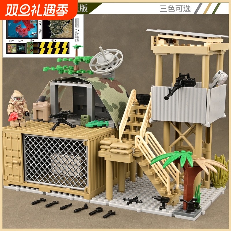 兼容乐高军事基地特种兵人仔武器库猛特警装甲车装备积木玩具大型