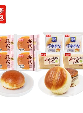桃李面包早餐整箱速食手撕零食小吃香松鸡蛋酵母花式巧克力夹心