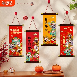 国潮五路财神爷玄关装饰画入户进门走廊过道挂画壁画顺水室内