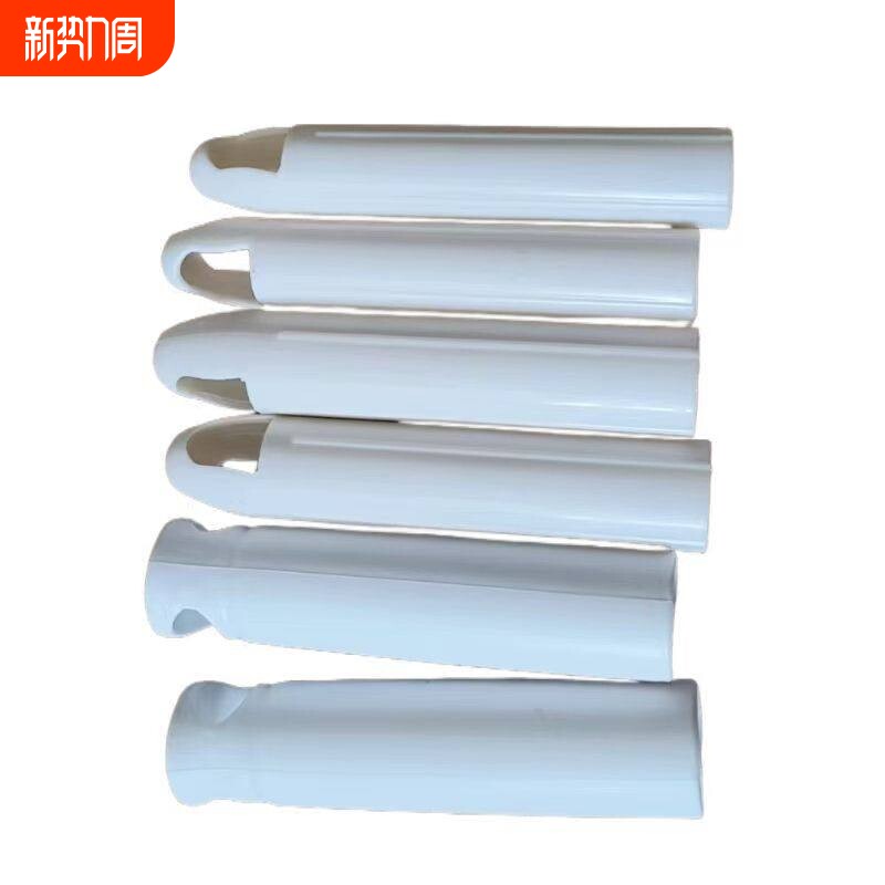 扫把手柄笤帚拖把马桶刷把手尘推杆晾衣杆手柄堵头塑料扫把头配件