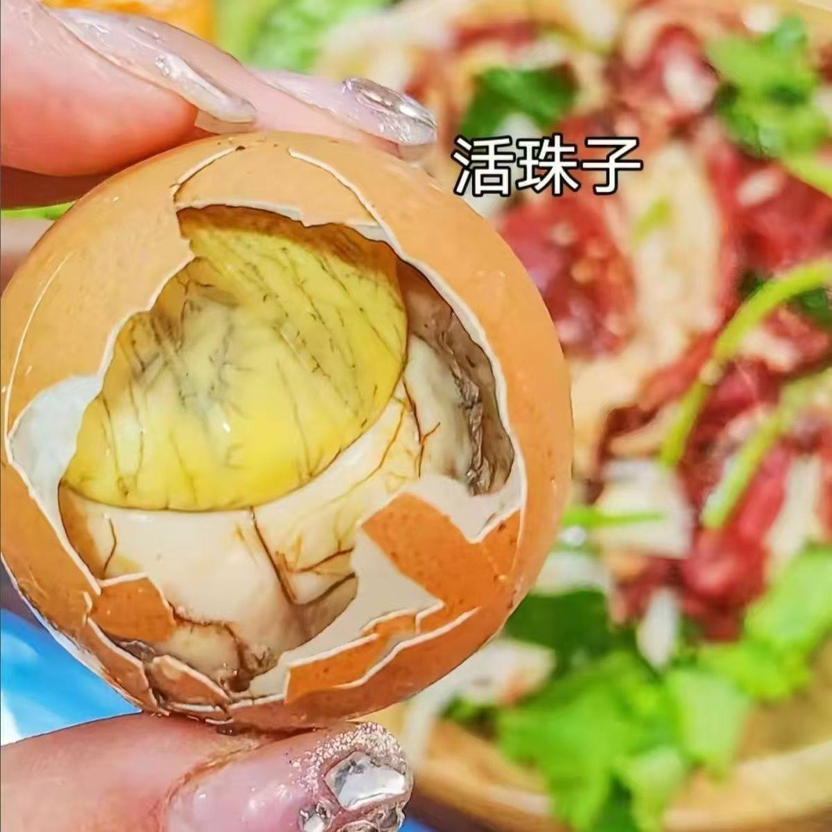 活珠子毛鸡蛋开袋即食五香香辣活珠子钢蛋鸡胚蛋喜蛋开袋即食熟食,水产肉类/新鲜蔬果/熟食,活珠子/毛胚蛋,淘宝优惠券,粉丝福利购,淘宝优惠卷