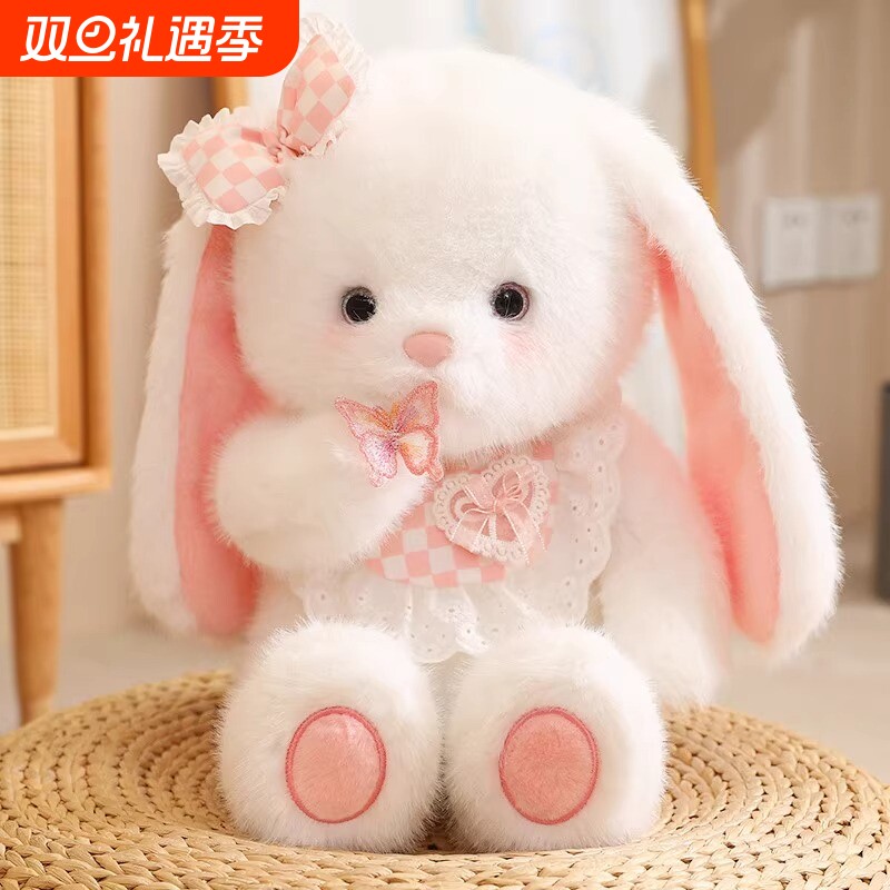 可爱兔子玩偶抱枕毛绒玩具女孩睡觉儿童生日礼物公仔陪睡布娃娃