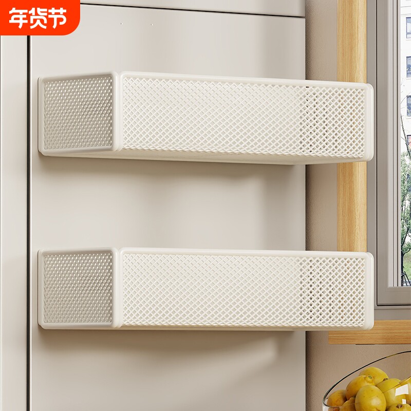 冰箱磁吸置物架厨房免打孔调料盒收纳架保鲜膜纸巾架多功能储物筐
