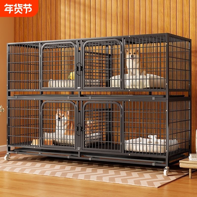 猫狗笼子繁殖笼大中小型犬养殖带隔断厕所宠物店子母笼繁育笼鸽笼,宠物/宠物食品及用品,笼子,淘宝优惠券,粉丝福利购,淘宝优惠卷