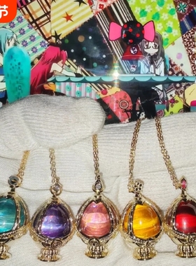 魔法少女小圆悲叹之种灵魂宝石吊坠项链鹿目圆晓美焰巴麻美动漫