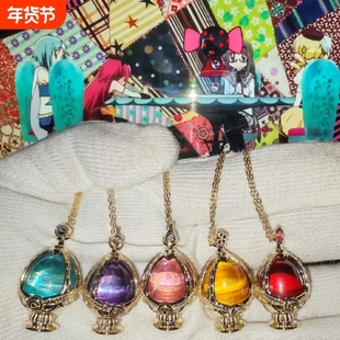 魔法少女小圆悲叹之种灵魂宝石吊坠项链鹿目圆晓美焰巴麻美动漫