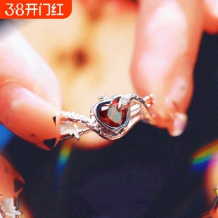 《恋与深空》蛇衔禁果 | 将禁忌化为守护 • 夏以昼苹果开口指环