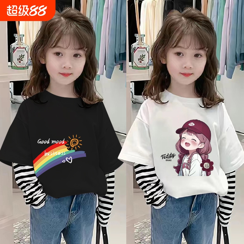 女童纯棉长袖T恤假两件上衣春秋装韩版卡通印花中大童秋衣打底衫