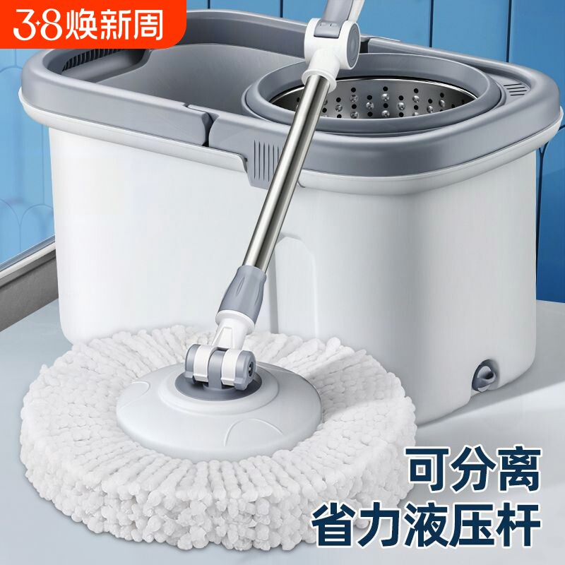 双驱动自动脱水懒人拖布旋转拖把免手洗双桶干湿两用甩干拖地神器