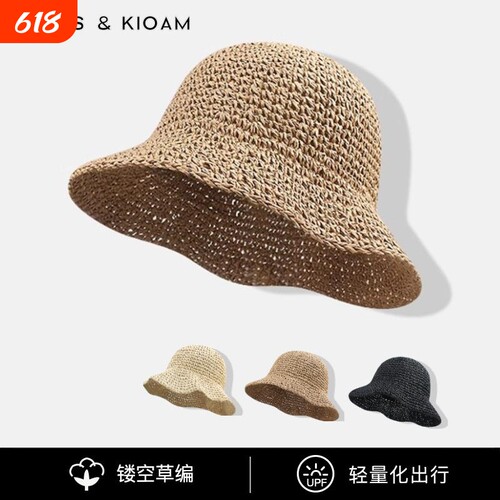 RX UVCUT草帽女镂空透气草编渔夫帽夏季沙滩出游防晒帽男遮阳帽子