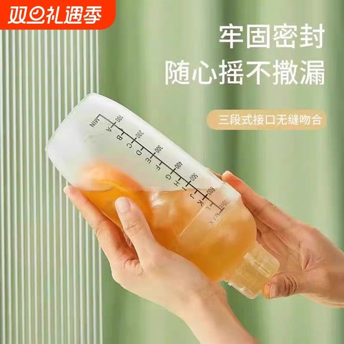 pc雪克杯三件套手摇塑料调酒器摇奶茶器皿暴打柠檬有刻度水果冰块