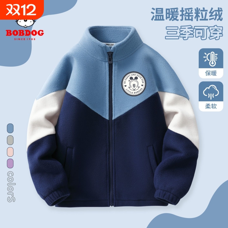 男童摇粒绒外套秋冬款2025新款