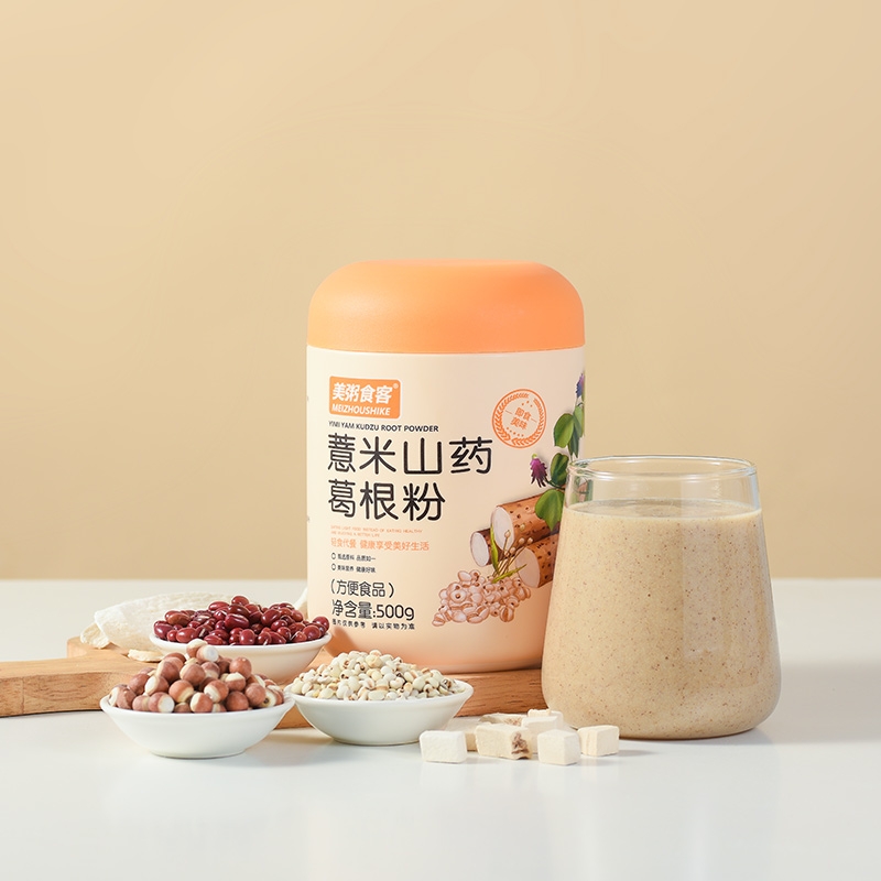 山药葛根薏米糊粉早餐营养红豆薏米粥芡实五谷粗粮饱腹懒人代餐