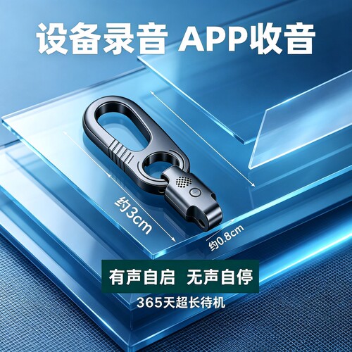 gps定位器车载设备汽车免充电订位定仪防丢防盗录音追踪跟踪神器