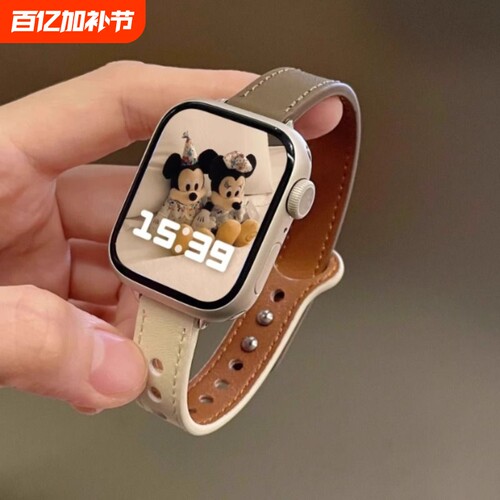 格小格苹果iwatch10真皮手表带