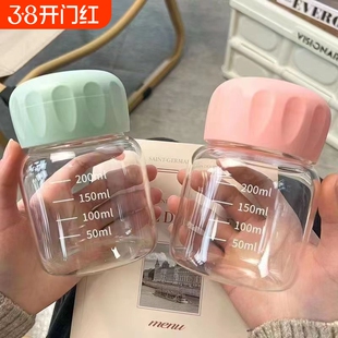玻璃水杯胖胖杯女便携高颜值带盖迷你透明豆浆杯带刻度牛奶小巧