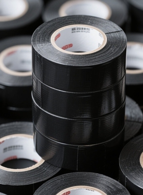 3M1712电工胶布耐高温绝缘胶带防水无铅PVC黑色加宽电胶布10cm