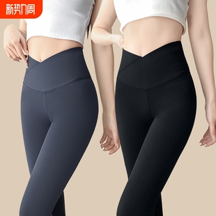 加厚收腹 大弹力液体瑜伽健身裤 猫人可外穿鲨鱼皮打底裤 女芭比裤