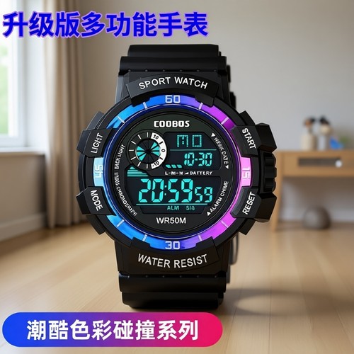 电子手表防水男款|超1.4万次加购
