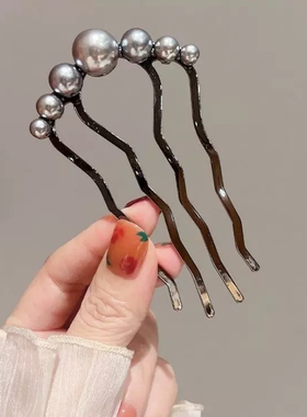珍珠u型发簪女高级感枪黑色插梳发钗古风新中式簪子盘发神器头饰