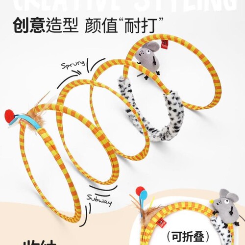 {卖点}