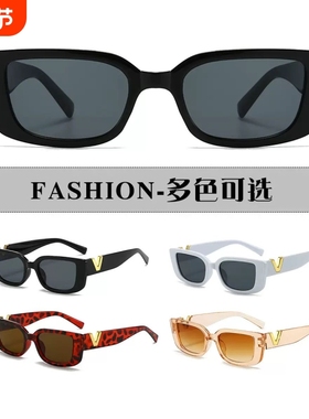 时尚潮流小框金属铰链果色冻墨镜