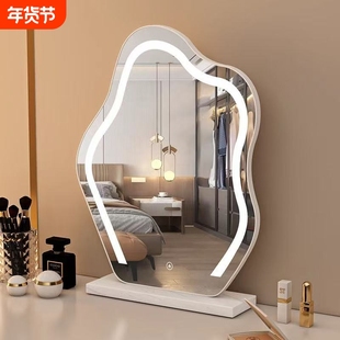 云朵梳妆镜化妆镜子带灯梳妆台镜台式桌面轻奢智能美妆新款实用