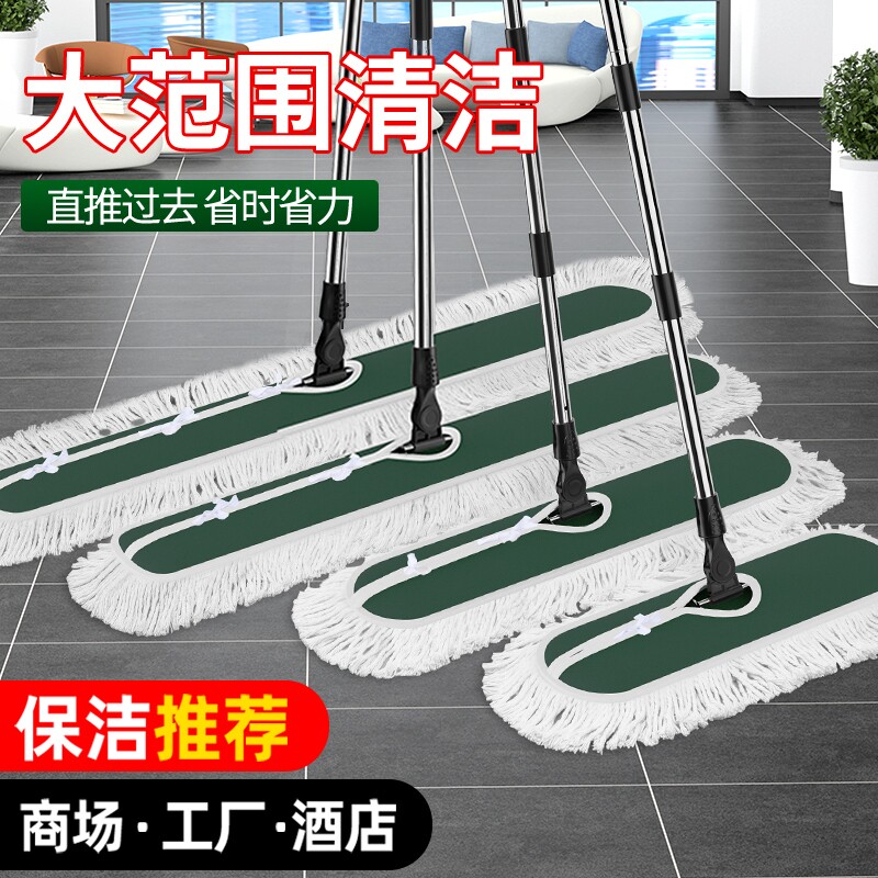 平板拖把尘推大排拖家用地拖布地拖免手洗保洁替换旋转办公室瓷砖