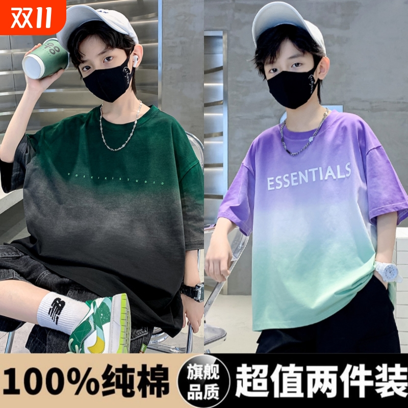 童装男童短袖t恤夏装2025新款儿童中大童夏季纯棉夏款男孩上衣潮t