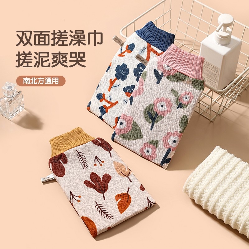 粗砂搓澡巾女士不伤皮肤搓澡神器搓泥细砂洗澡巾澡巾家用沐浴手套,家庭/个人清洁工具,搓澡巾,淘宝优惠券,粉丝福利购,淘宝优惠卷
