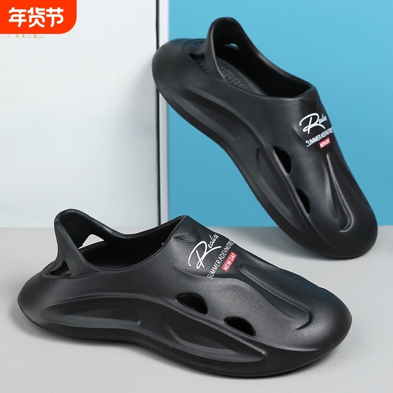 男士洞洞鞋夏季外穿踩屎感防滑防臭司机开车厚底运动沙滩包头凉鞋,流行男鞋,洞洞鞋,淘宝优惠券,粉丝福利购,淘宝优惠卷