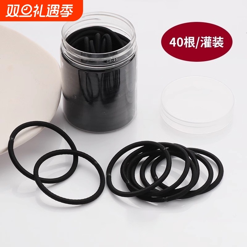 皮筋扎头女头绳简约高弹力耐用黑色气质高马尾发圈新皮套发绳成人