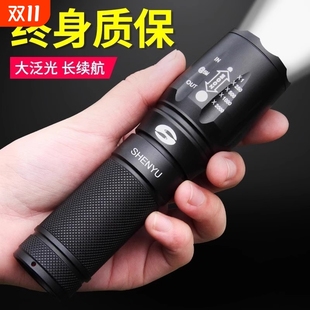 手电筒强光可充电式 远射超亮户外小型迷你便携家用耐用氙气led灯