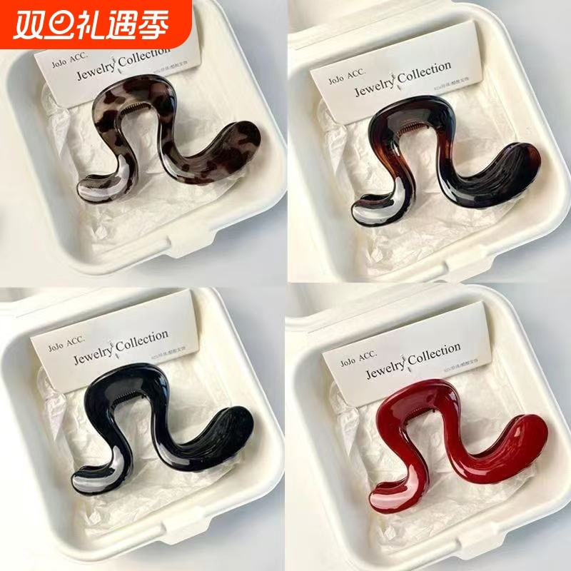 复古醋酸2025新年款大几字抓夹高马尾固定神器发夹松弛感盘发风格