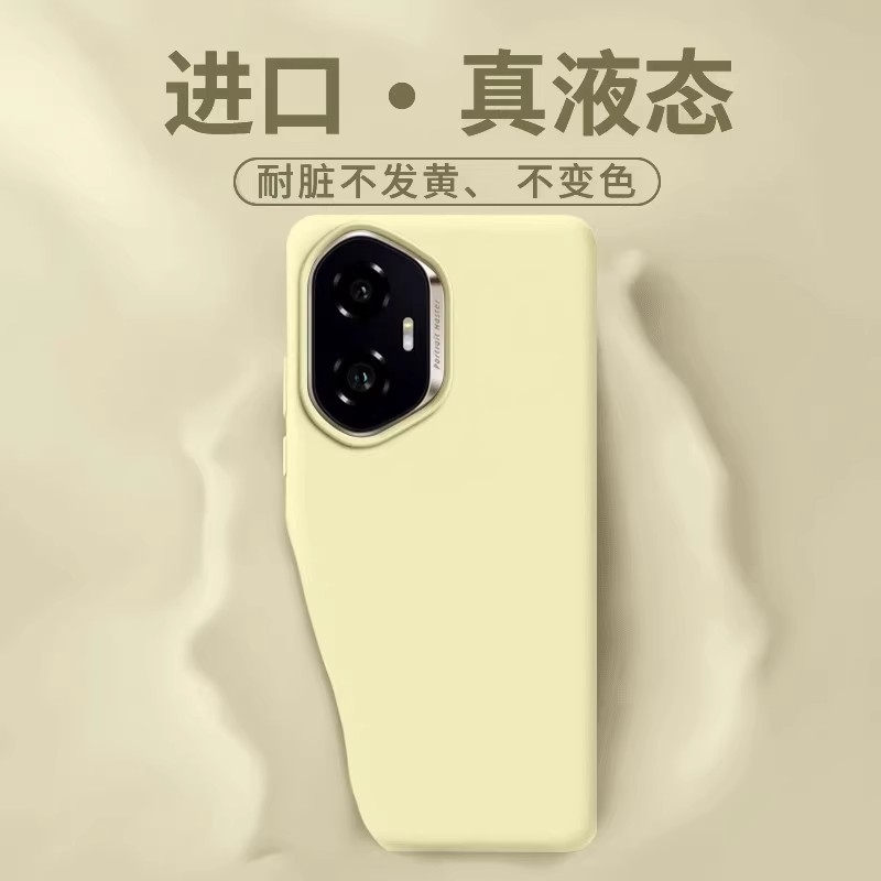 适用荣耀400pro液态硅胶手机壳