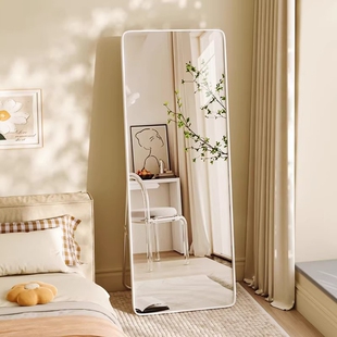 全身镜穿衣落地镜子家用女生卧室立式 化妆镜试衣镜边框奶油小户型