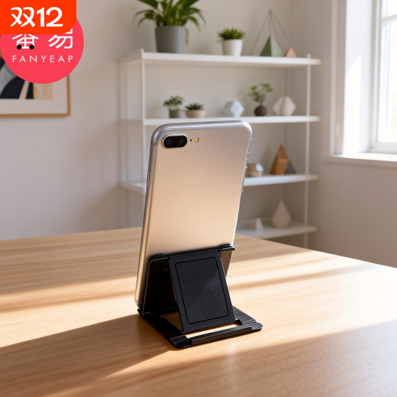 手机支架B1vl001-手机桌面支架折叠挡位调节小巧便携式固定支撑架